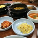 파리바게뜨 분당효자촌
