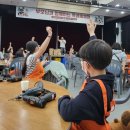 청주시청소년수련원 이미지