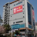 진해대로 이미지