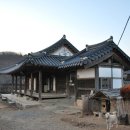 진주 은헌고택 이미지