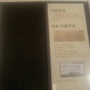 보드게임룸카페 이미지