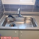 삼정2배수펌프장 | 김해 사각싱크볼 아티잔EDU953 저렴하게 교체