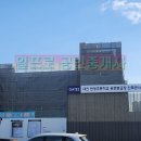 일프로공인중개사사무소 이미지