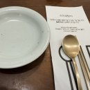남해-186 | <남해 힙한식> 흑백요리사 출연 셰프의 핫한 한식 맛집&amp;웨이팅 후기
