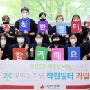 빛하늘의원 이미지