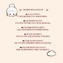 [리얼후기] 신사역성형외과 리본성형외과 실리프팅 직접 받아본 느낌