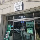고*천 | 인천 청학동 카페 추천 고카페 고 CAFE 이용후기