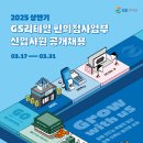 25 이미지