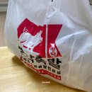 퀄리티족발 | 포항 이동 맛집 야식 족발 포장 추천 &#39;명덕총각족발&#39; 후기