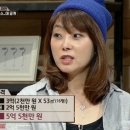 김윤희 전자신문