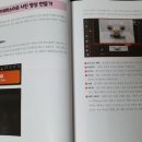 스마트폰으로 시작하는 유튜브 크리에이터 이미지