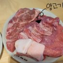 라무진 이미지