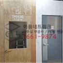 시월오일 PC방 네이버블로그