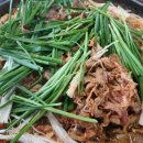 으뜸50안경 진주중앙점 이미지