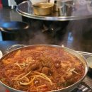 팔오닭발