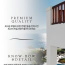 고려상재 이미지