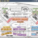 금강편의점 - 유성구 | 금강편의점