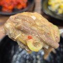 제주공항 아침식사 추천 김재훈고사리육개장 캐치테이블 예약 후기