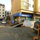 제일로147번길 이미지