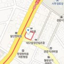 곽앤신연합이비인후과의원 이미지