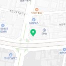 SK행복충전 부산에너지충전소 이미지