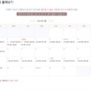서산명소