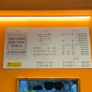 문장로-14 이미지