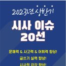 한미양곡 이미지