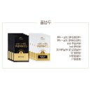 꽃을든남자 이미지