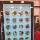 마들김밥 이미지