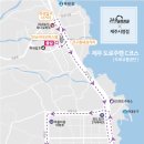 주행노래연습장 이미지