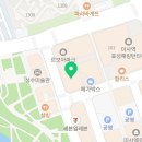 미사맛집배째닭한마리칼국수