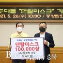 모두다몰 이미지