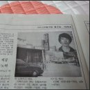 한길자동차공업사 이미지
