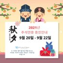 에비타흉부외과의원 이미지