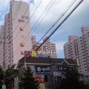 안말로 이미지