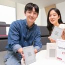 경원환경 주식회사 이미지