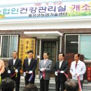 장곡리 마을회관 이미지