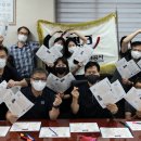 20200923 - 캠코 전북지역본부와 함께 한 2020송편나눔행사 전북일보 기사 이미지