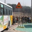 이서농촌마을 네이버블로그