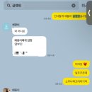 나매뒷집 이미지