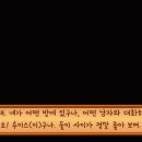 대왕농장 이미지