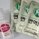 크로바약국 이미지