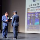정철테크