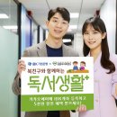 IBK기업은행 이미지