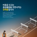 완산-119 이미지