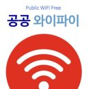 수성동파리바게트사거리 이미지