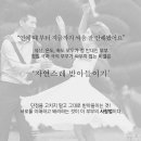 원석학원 네이버블로그