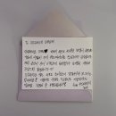 위드미편의점 | [홍대파티룸] 위드파티미 솔직후기 _ 가을 소모임 추천