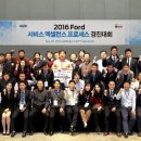 선인자동차동대구서비스센타